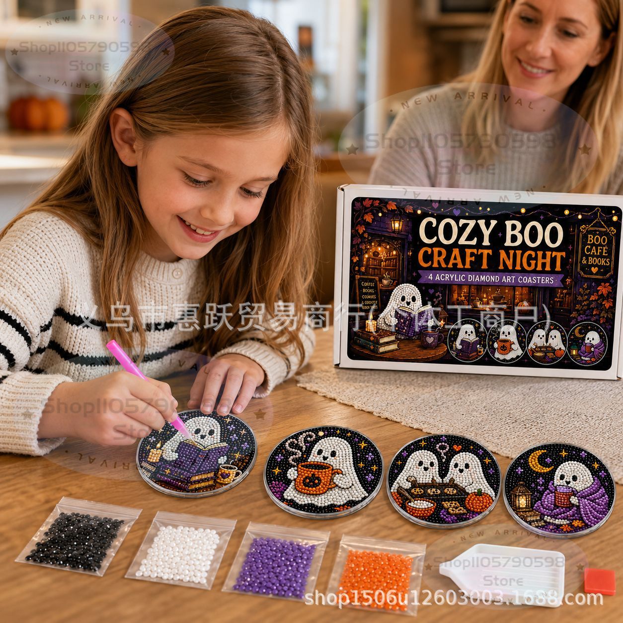 Halloween Craft Night Diamond  - Art Craft Kit 评论和价格