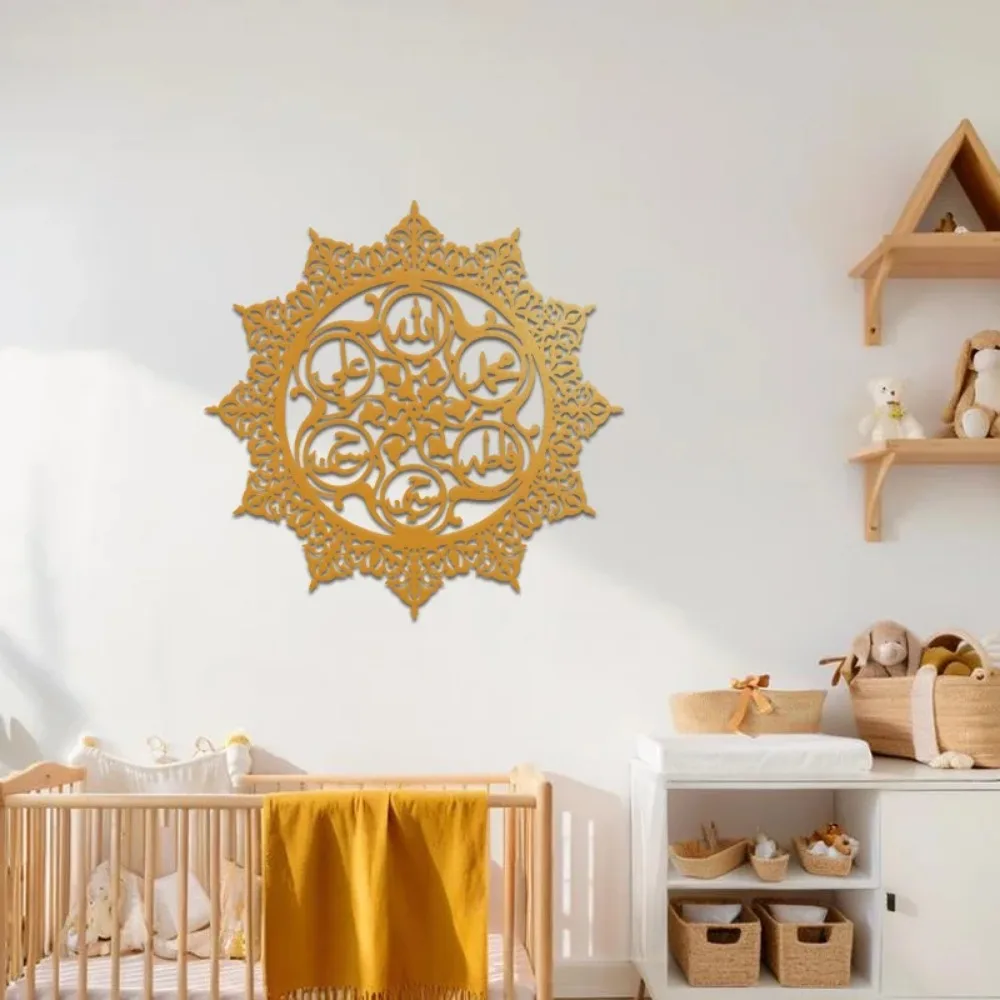 CIFBUY Panjatanpak Arabic Call - Art & Craft Paper For Kids 评论和价格