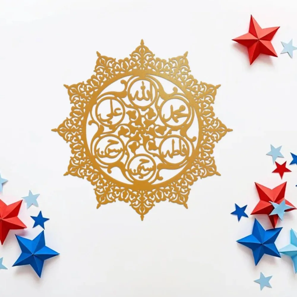 CIFBUY Panjatanpak Arabic Call - Art & Craft Paper For Kids 评论和价格