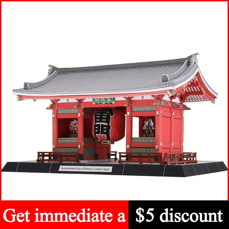 Japan Kaminarimon Gate of Sens - Art Craft Cardboard 评论和价格